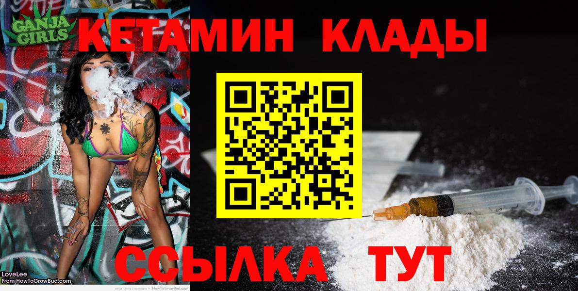 Гашиш Кольчугино