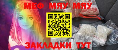 ECSTASY Шебекино