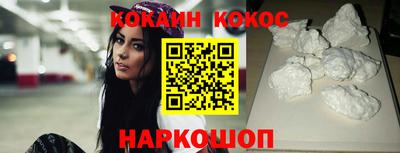 мефедрон Чебоксары