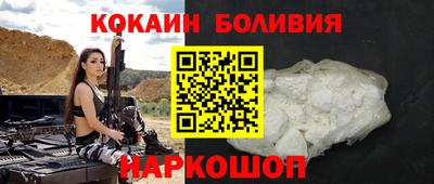 мефедрон Чебоксары