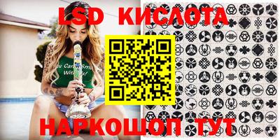 первитин Шахты
