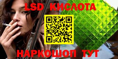 ECSTASY Шебекино
