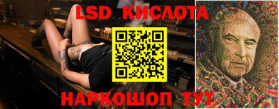 первитин Шахты