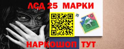 мяу мяу мука Чебаркуль