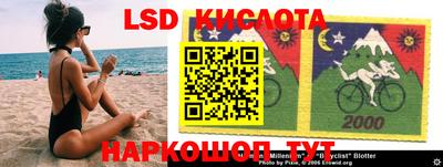кокаин VHQ Чапаевск
