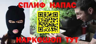 мефедрон Чебоксары