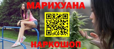 ECSTASY Шебекино