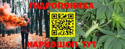 мефедрон Чебоксары