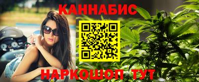 ECSTASY Шебекино