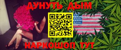 кокаин VHQ Чапаевск
