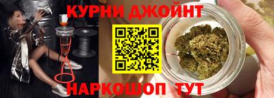 МДМА Шелехов