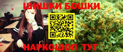 мяу мяу мука Чебаркуль