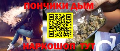кокаин VHQ Чапаевск