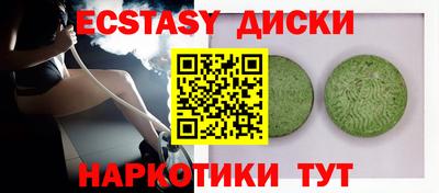 мефедрон Чебоксары