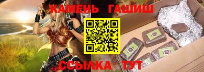 мефедрон Чебоксары