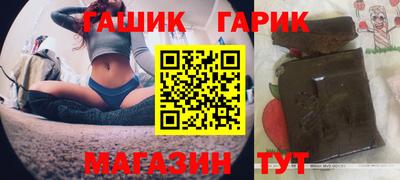 первитин Шахты