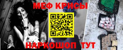 ECSTASY Шебекино