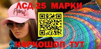 первитин Шахты